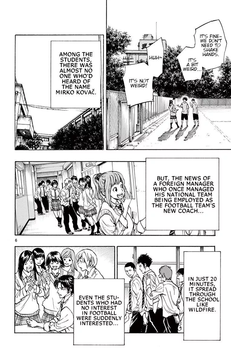 Manga page 6