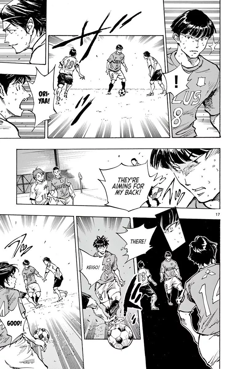 Manga page 17