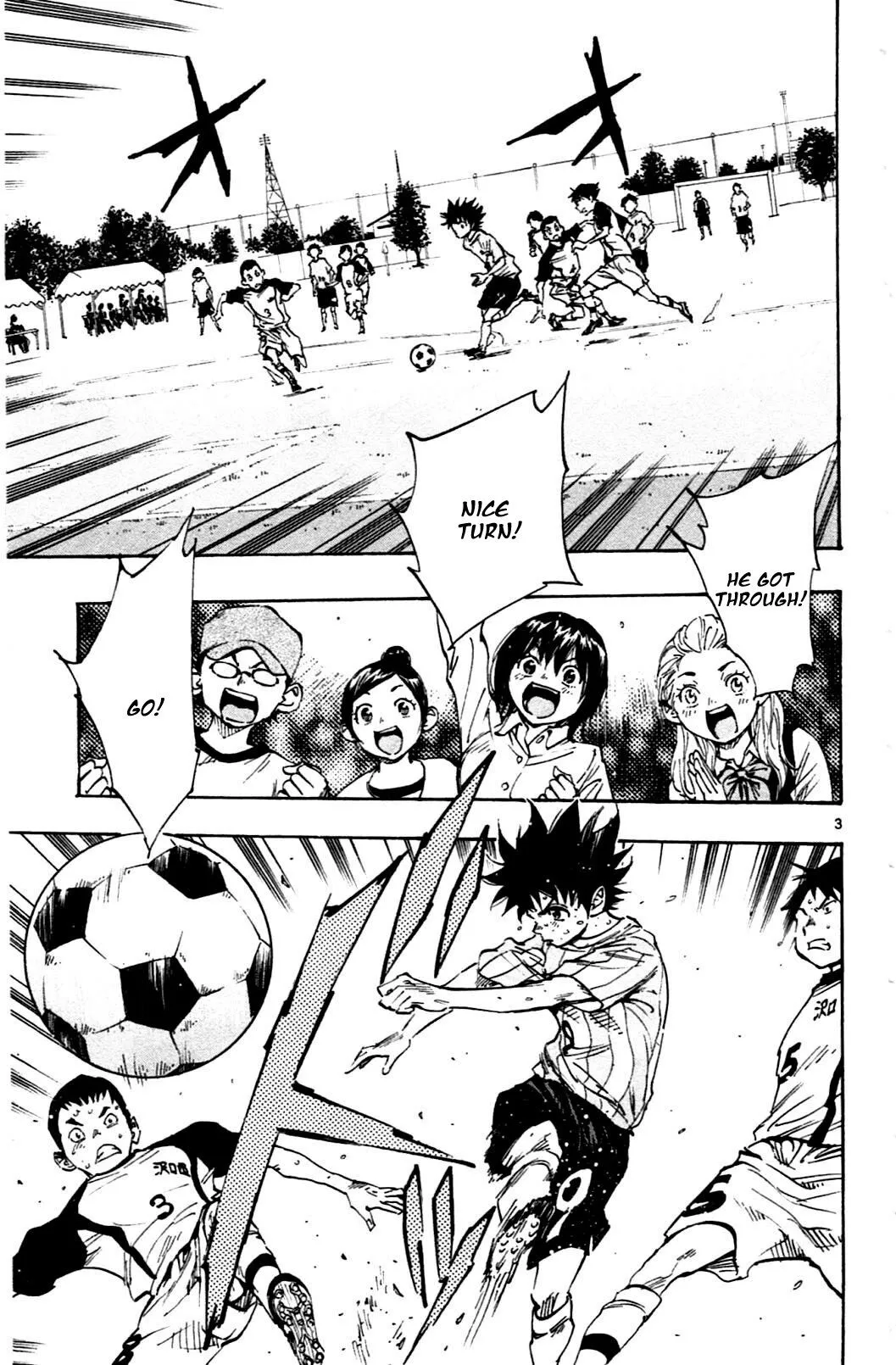 Manga page 3