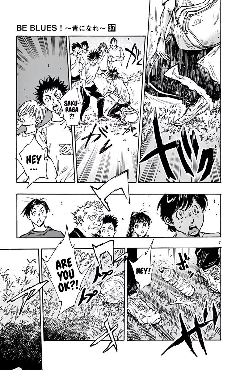 Manga page 7