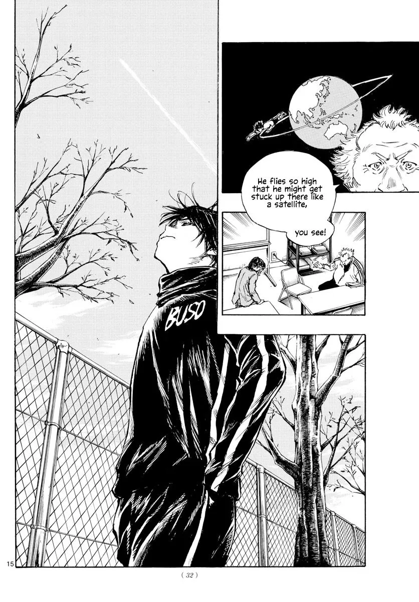 Manga page 15