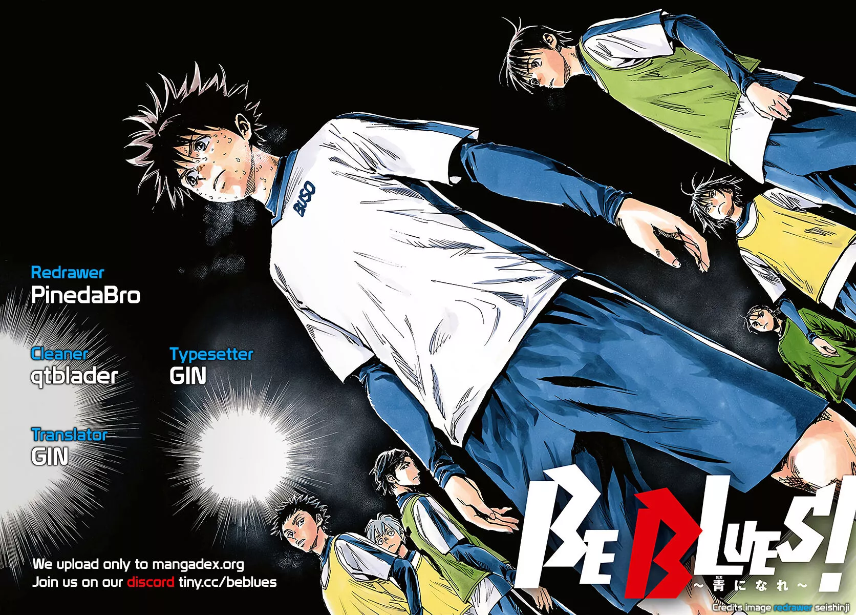 Manga page 16