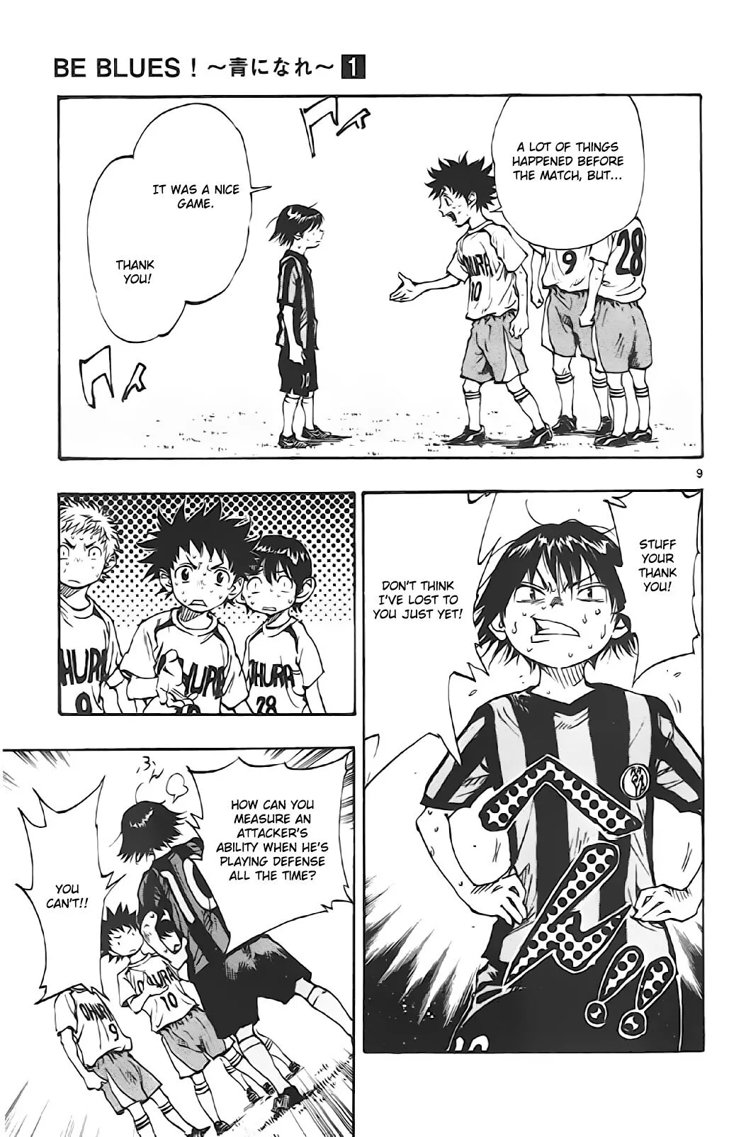 Manga page 8
