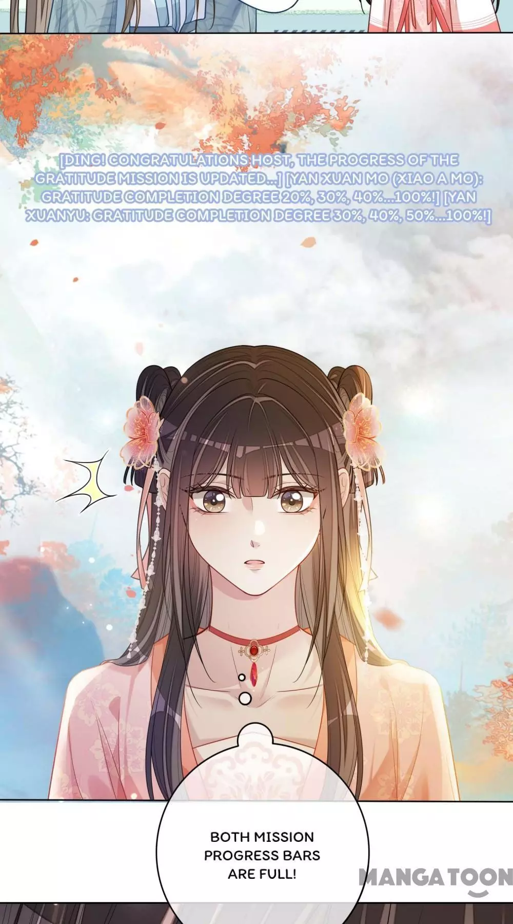 Manga page 32