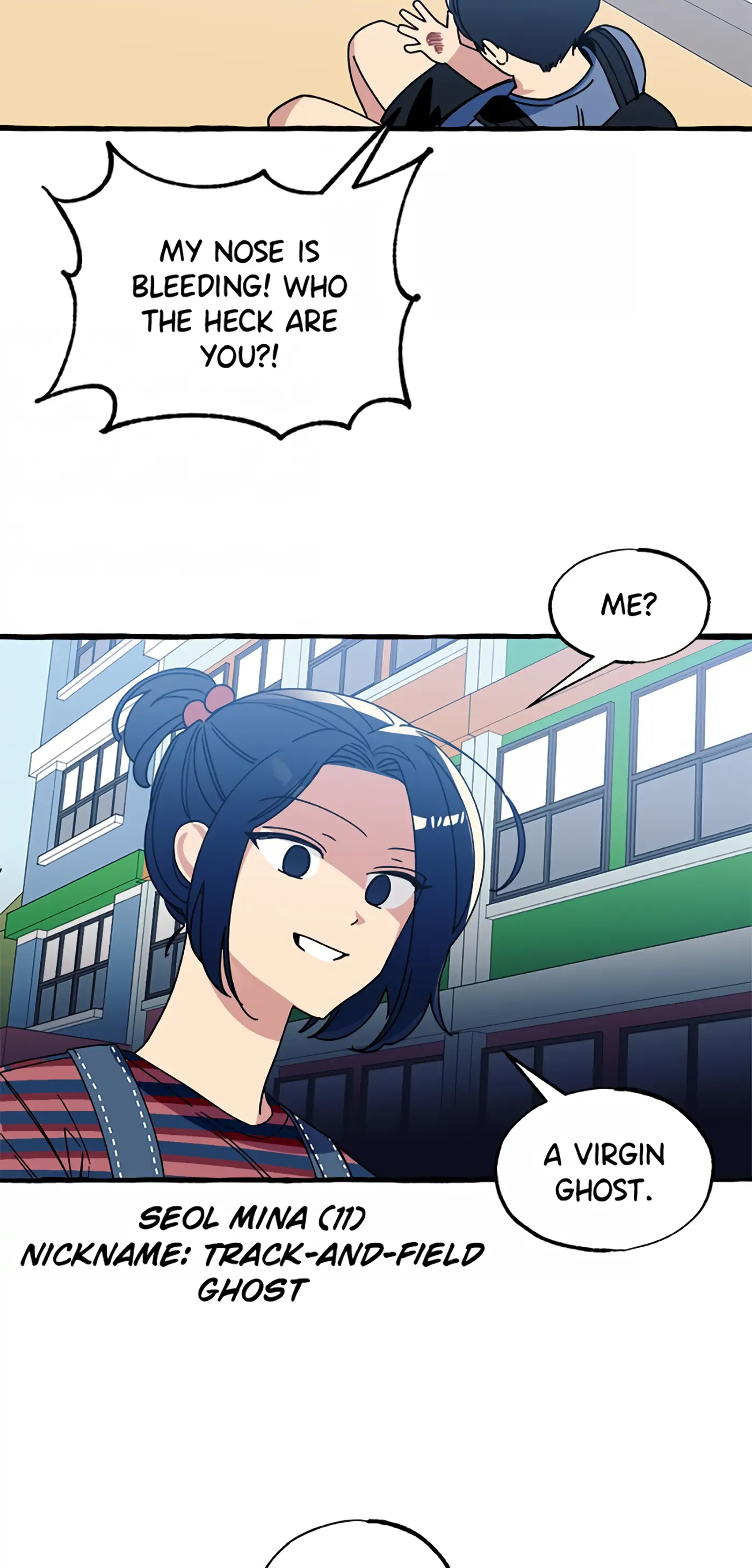 Manga page 22