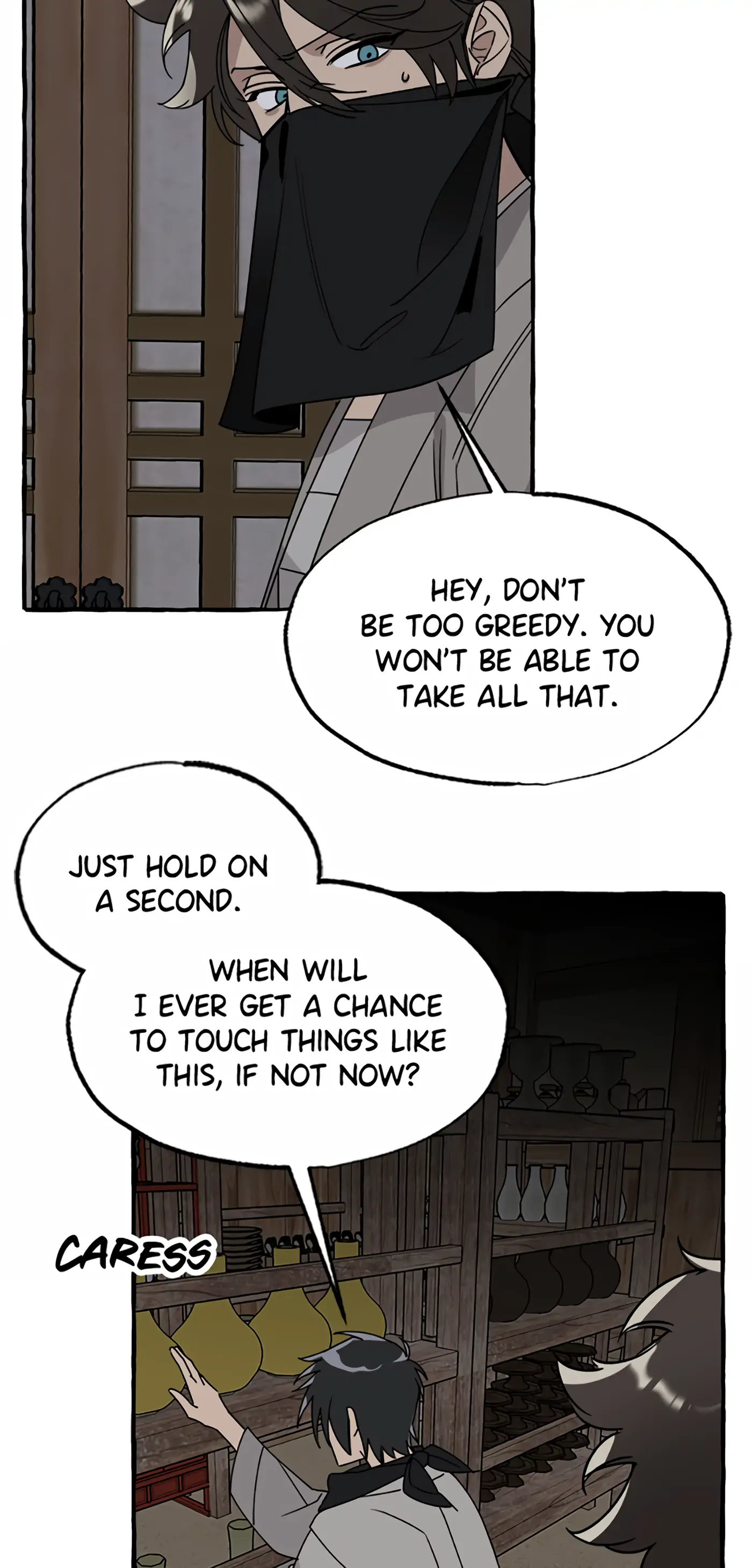 Manga page 45