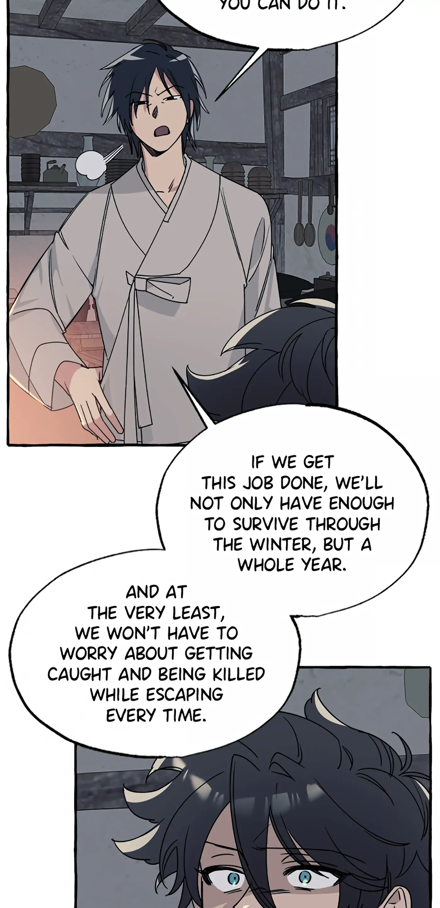 Manga page 35