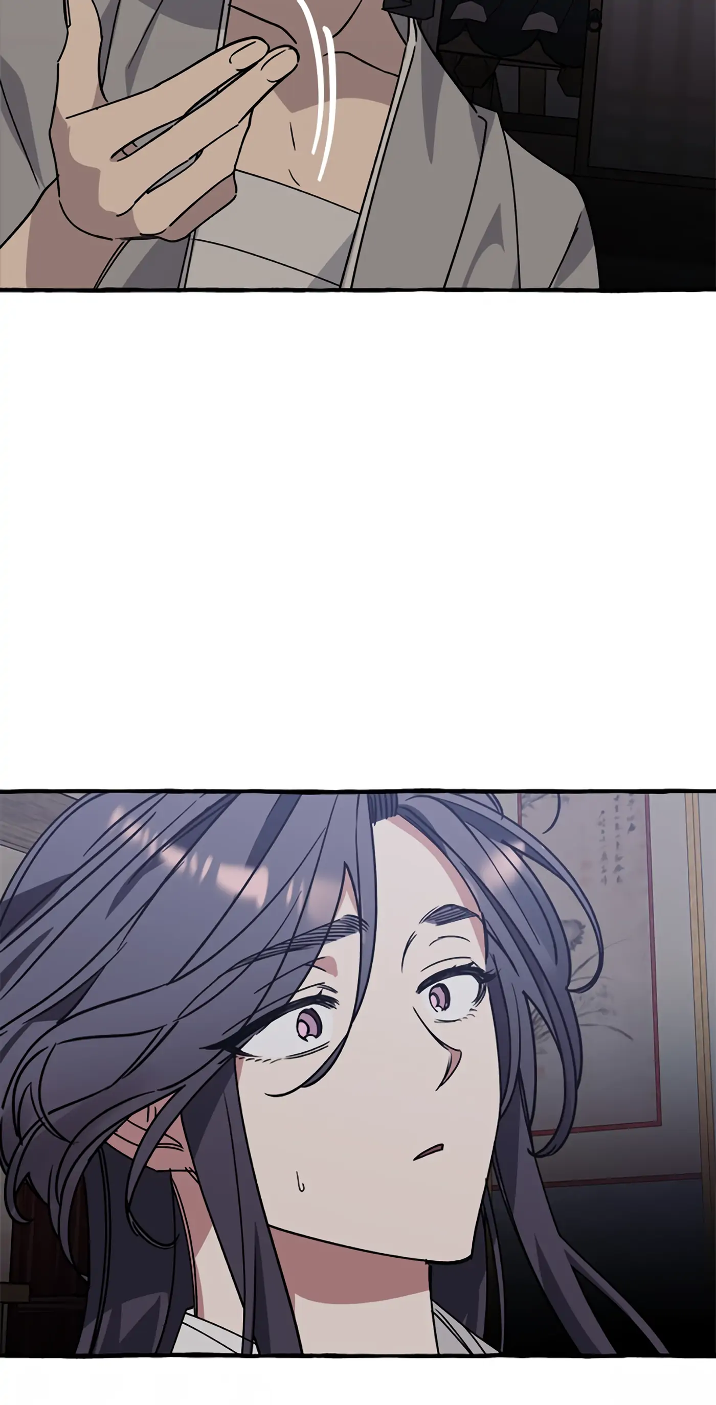 Manga page 30