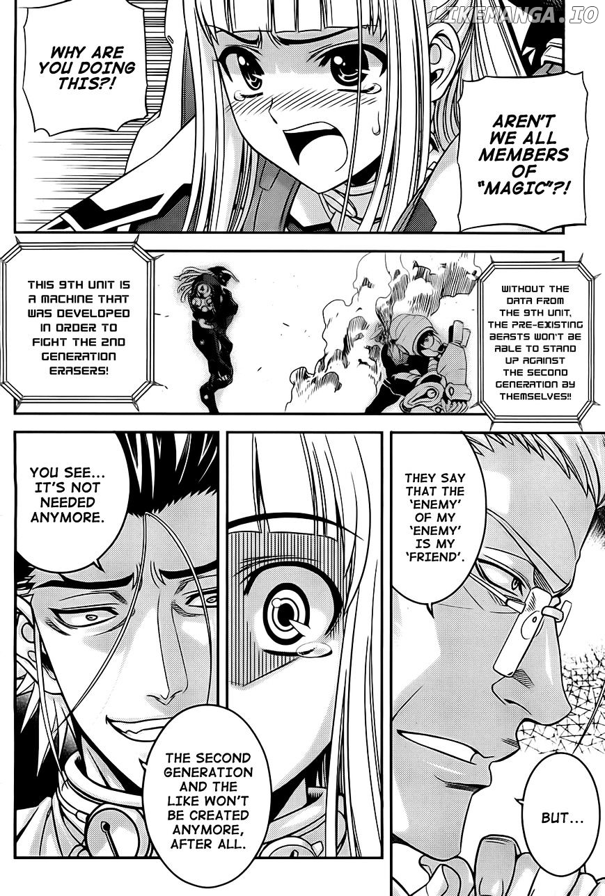 Manga page 20