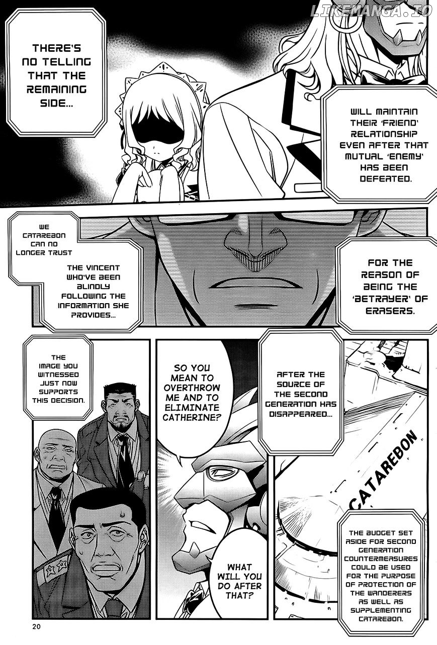 Manga page 21