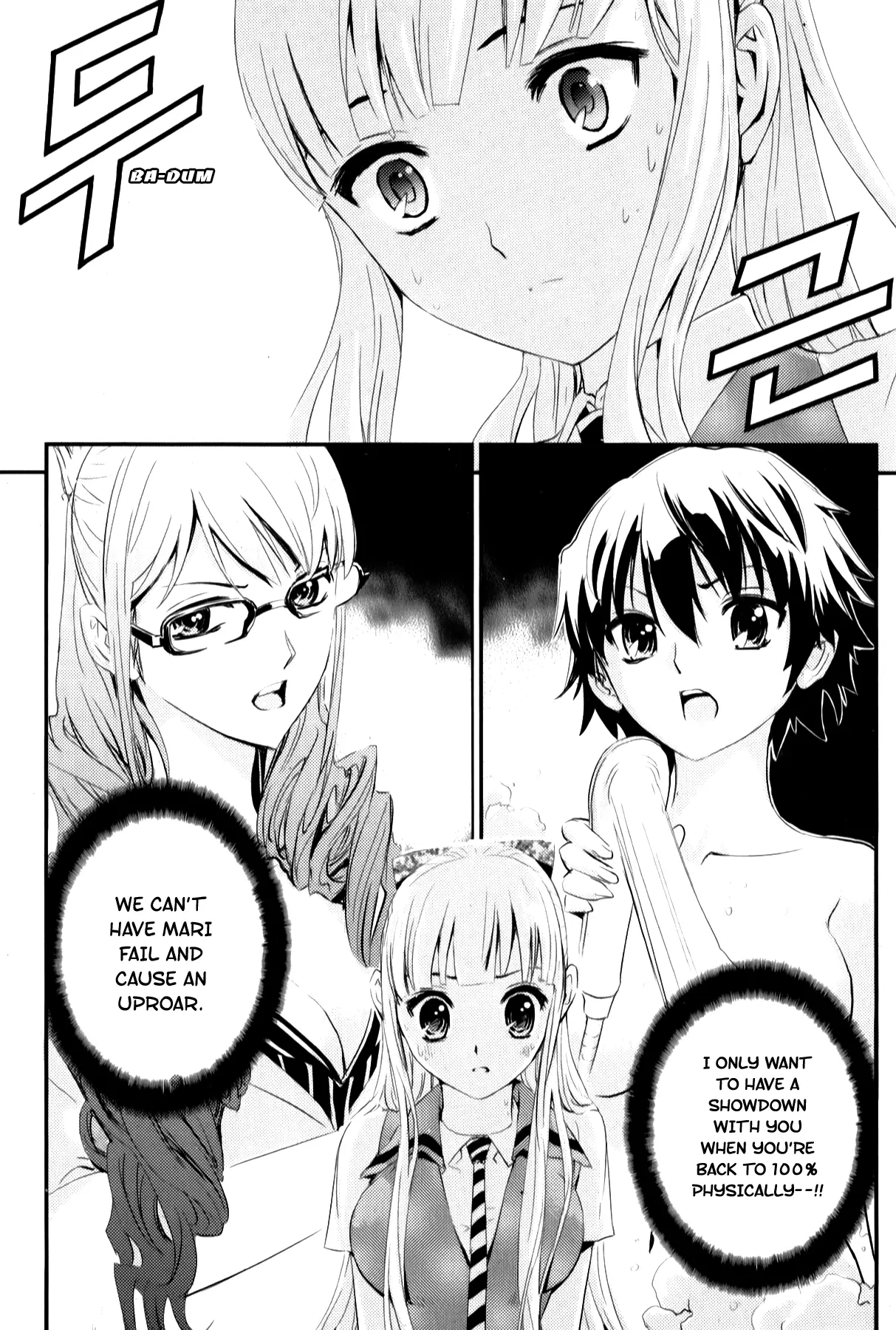 Manga page 18