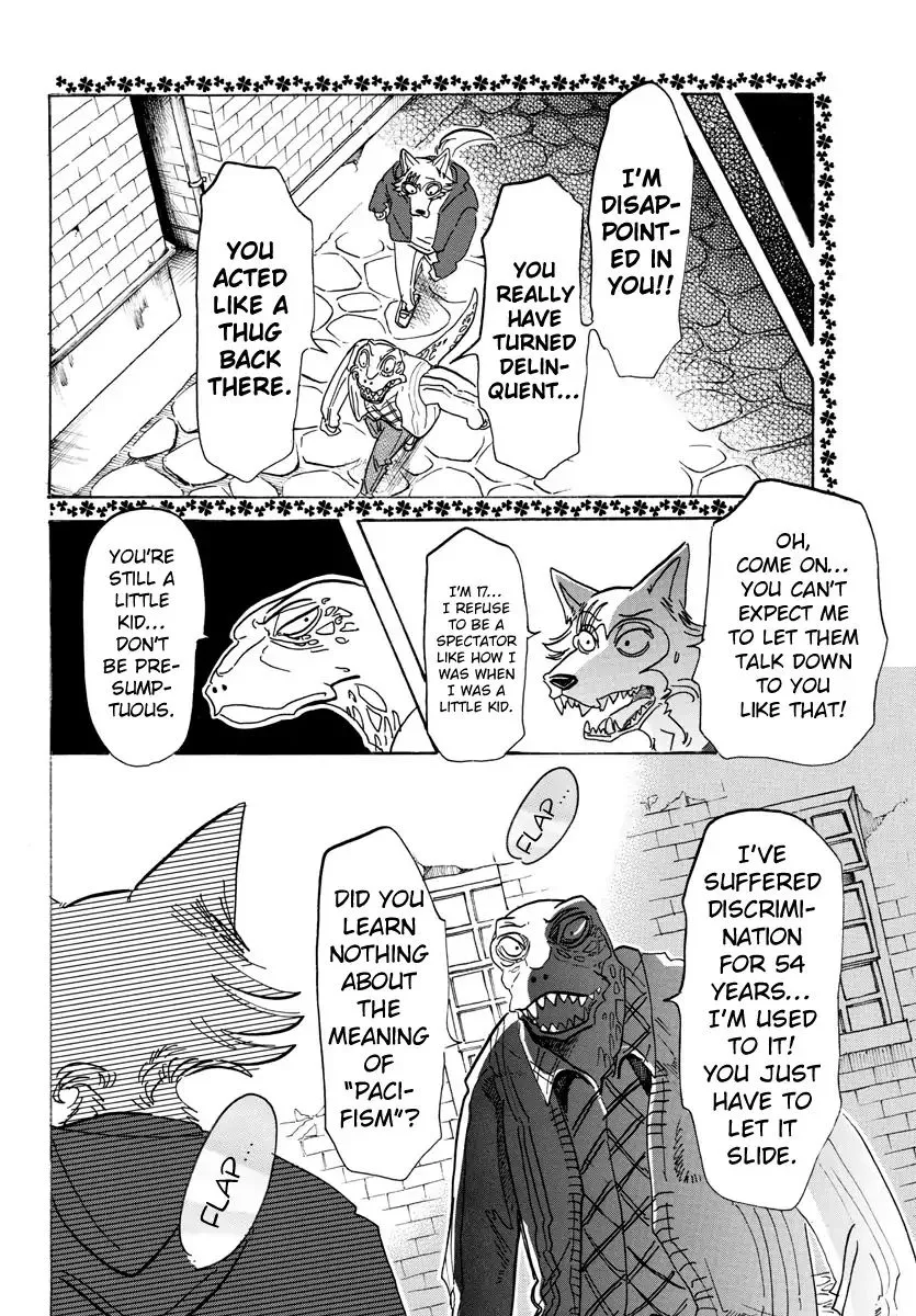 Manga page 15