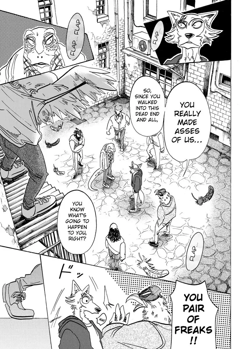 Manga page 16