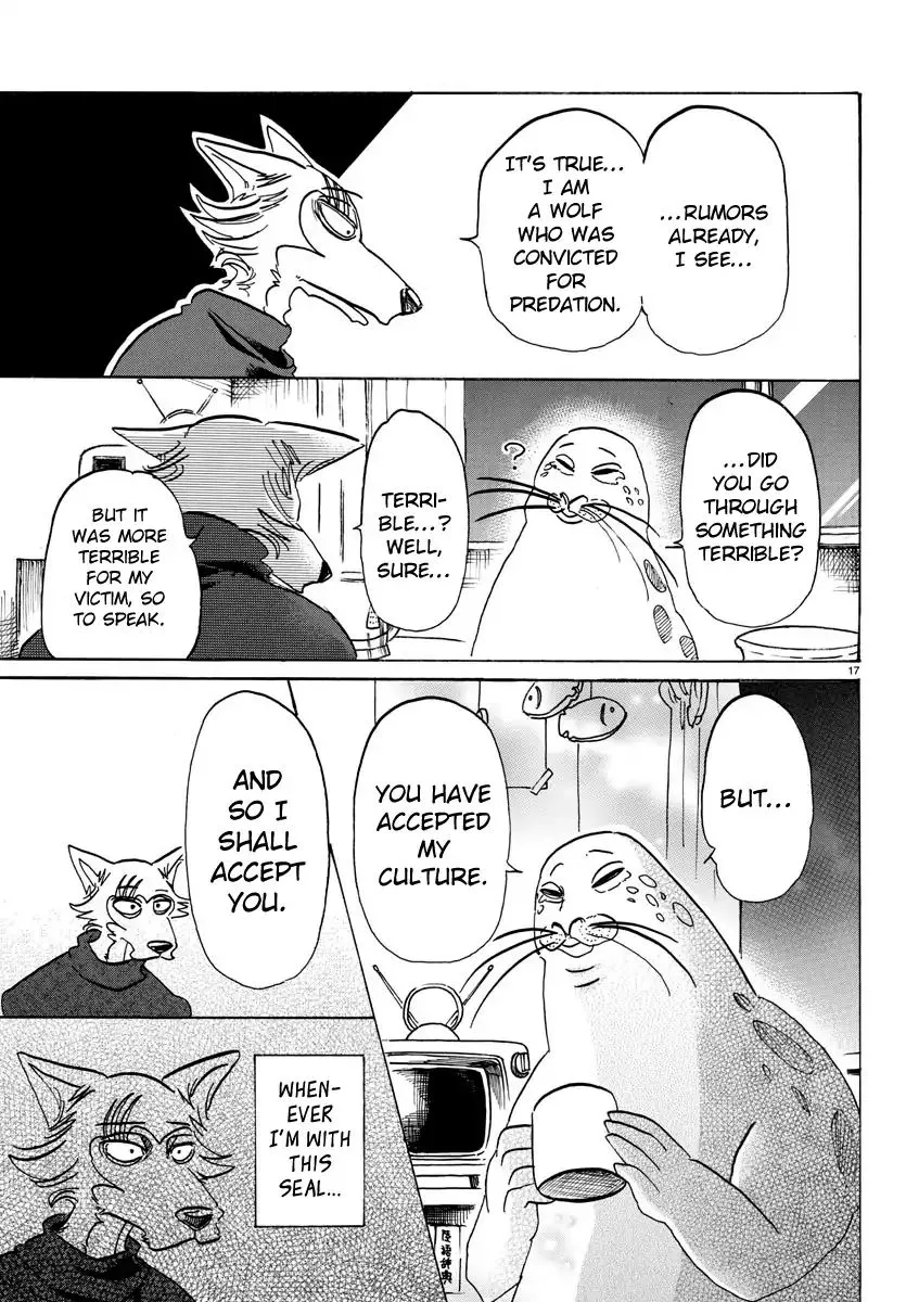 Manga page 17