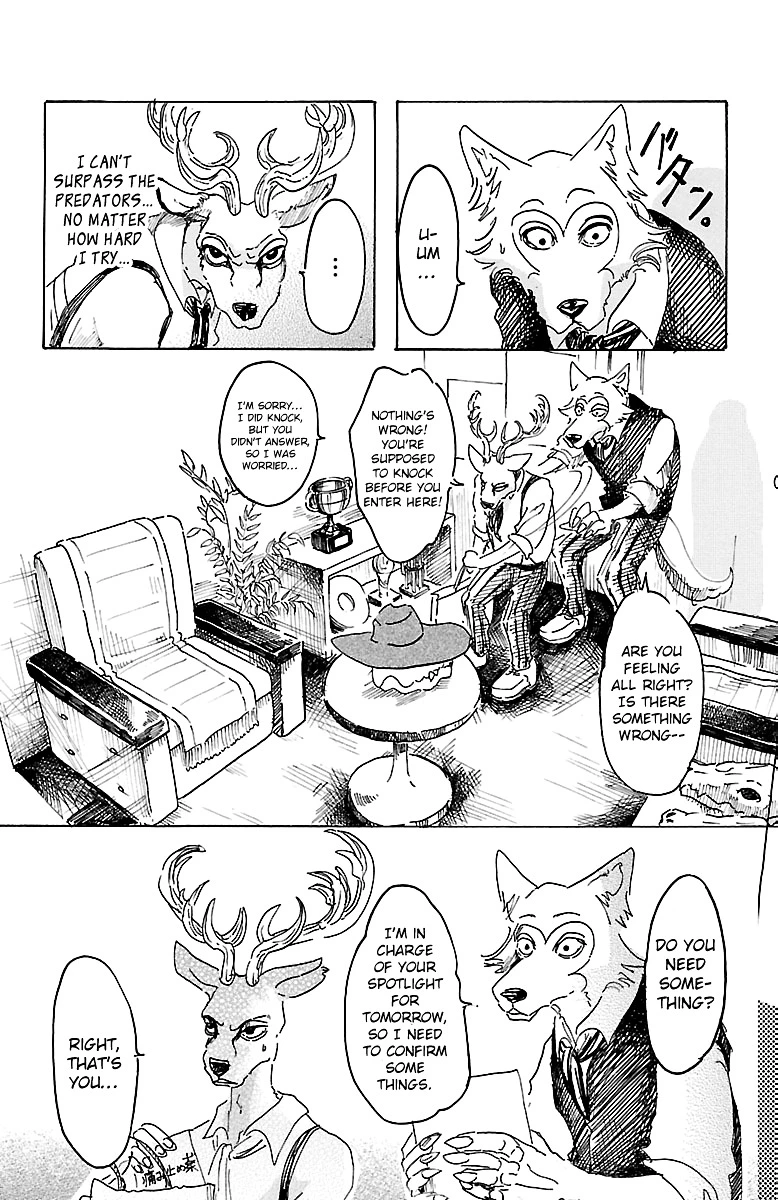 Manga page 10