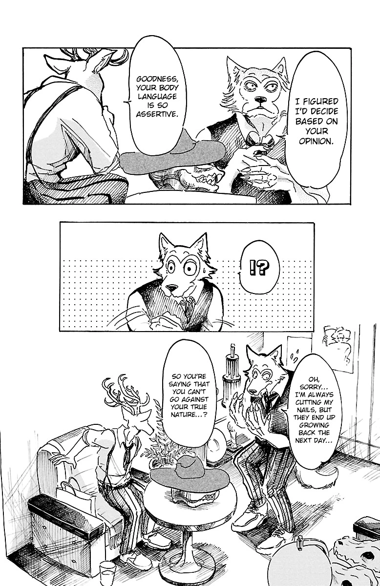 Manga page 12