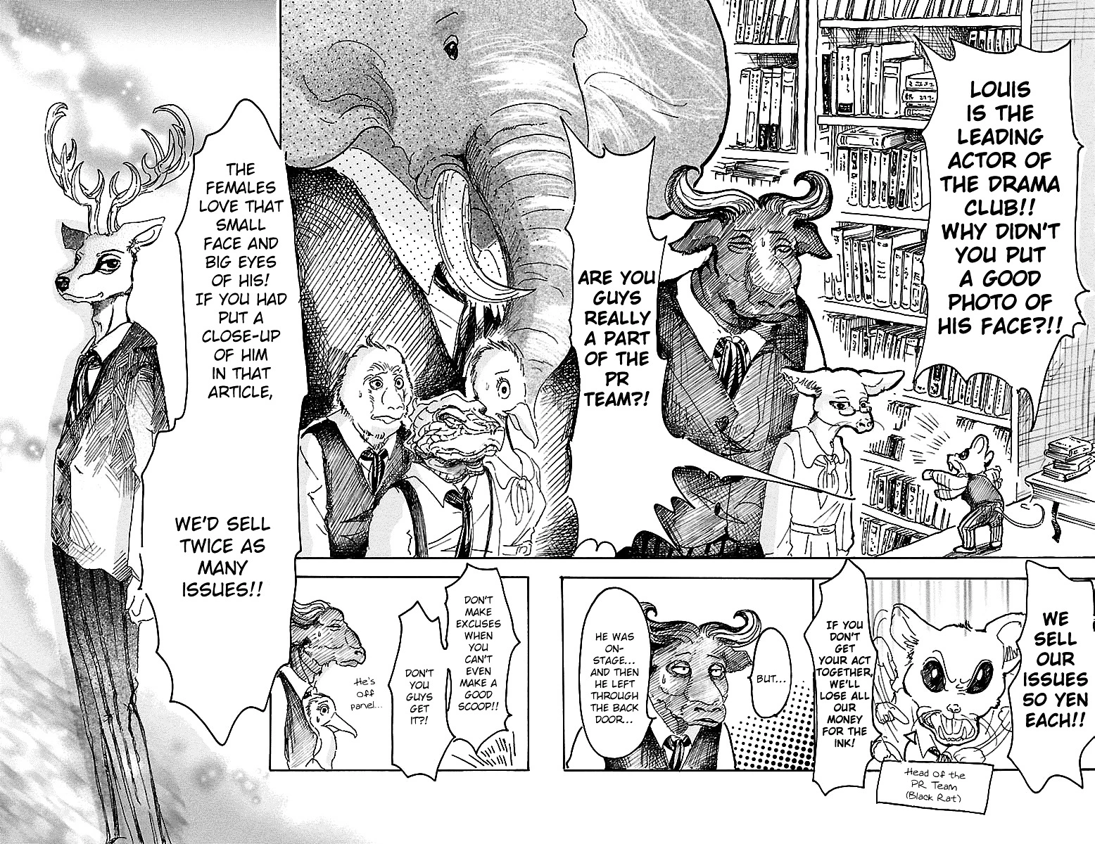 Manga page 2