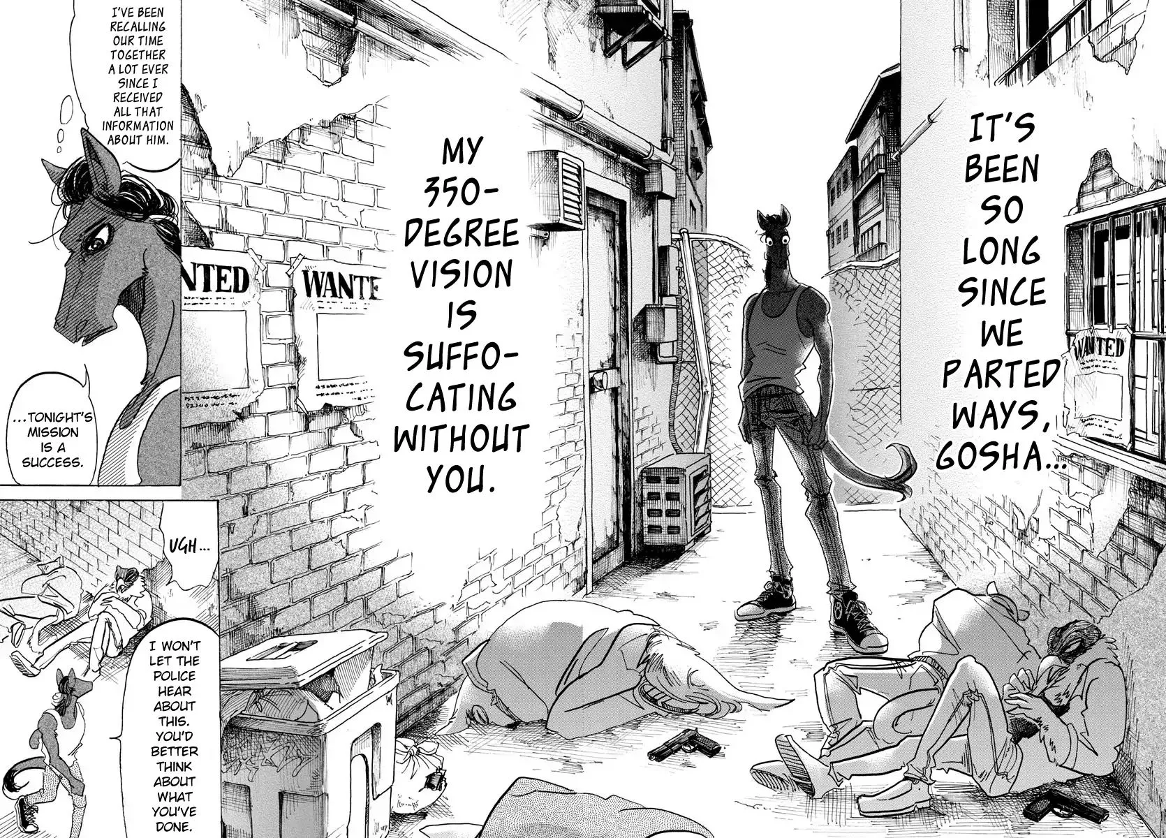 Manga page 14