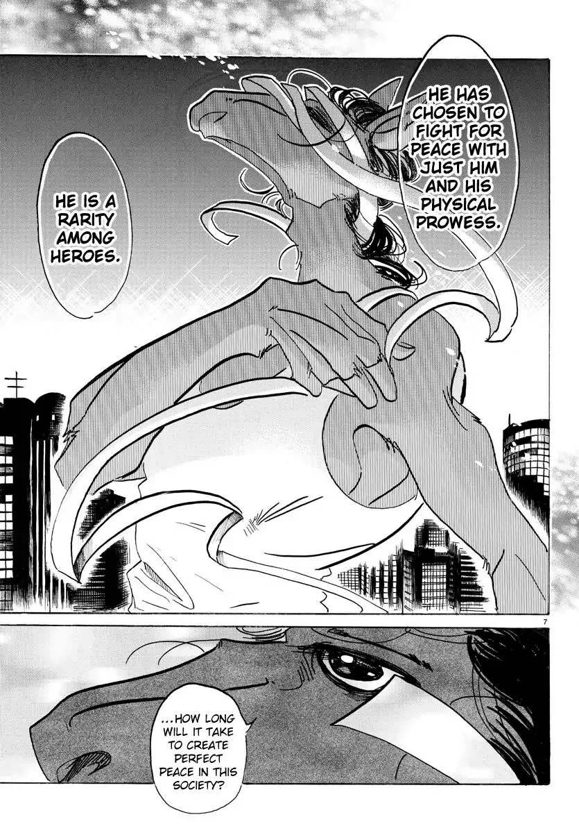 Manga page 7