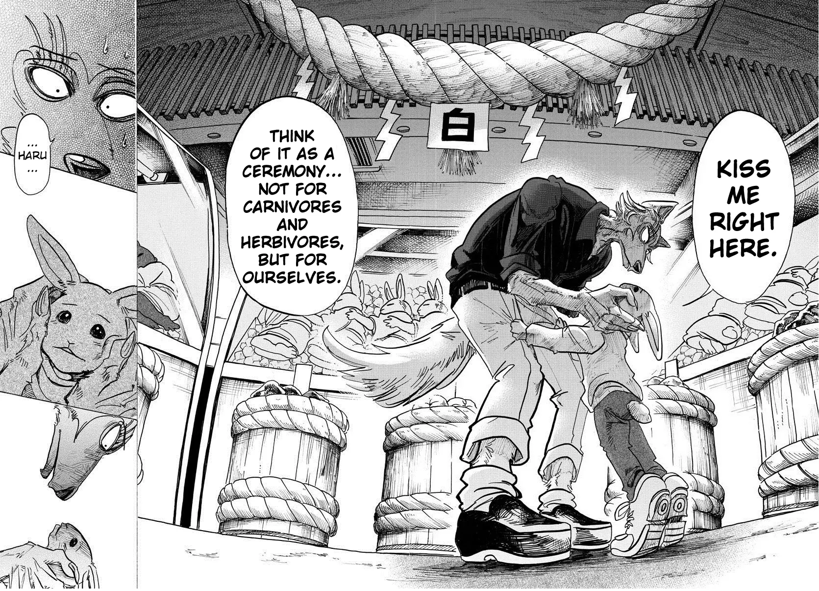Manga page 15
