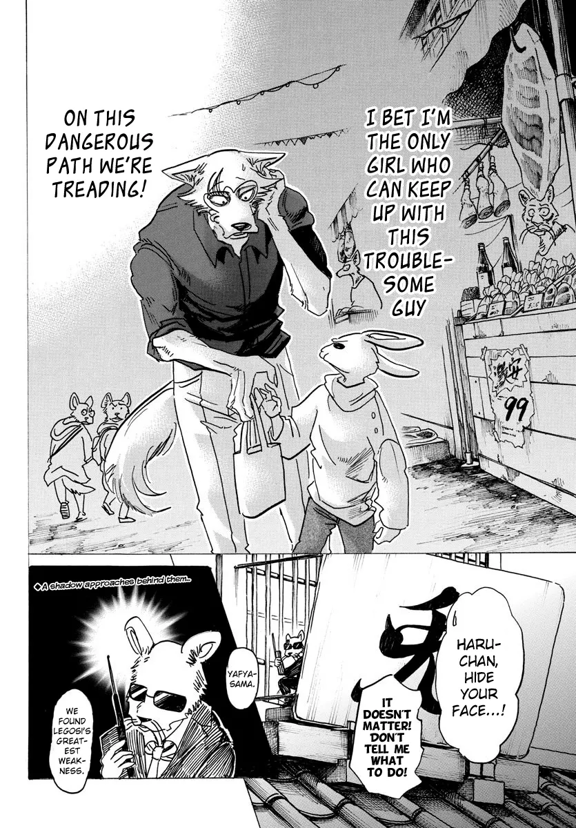 Manga page 20