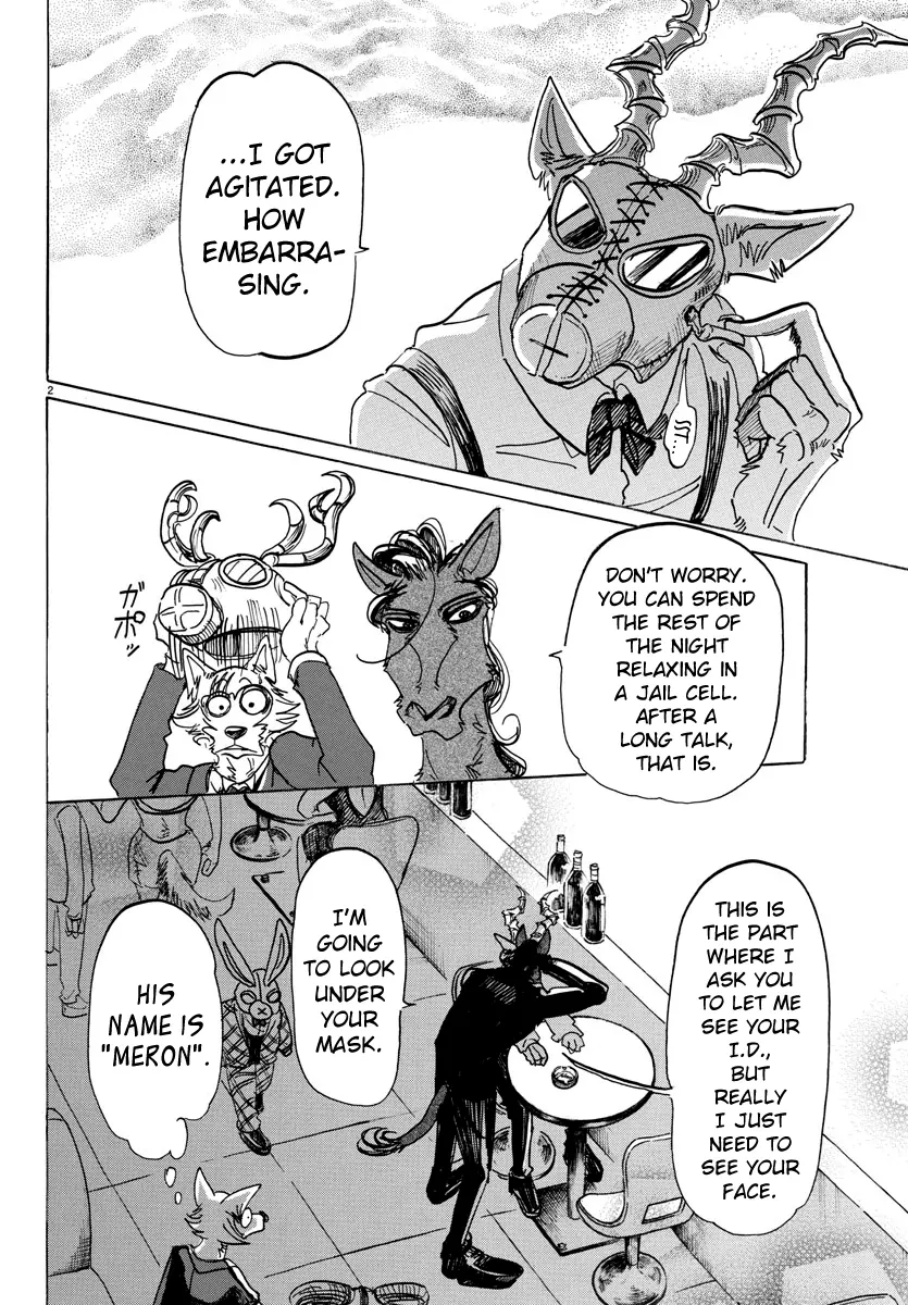 Manga page 3