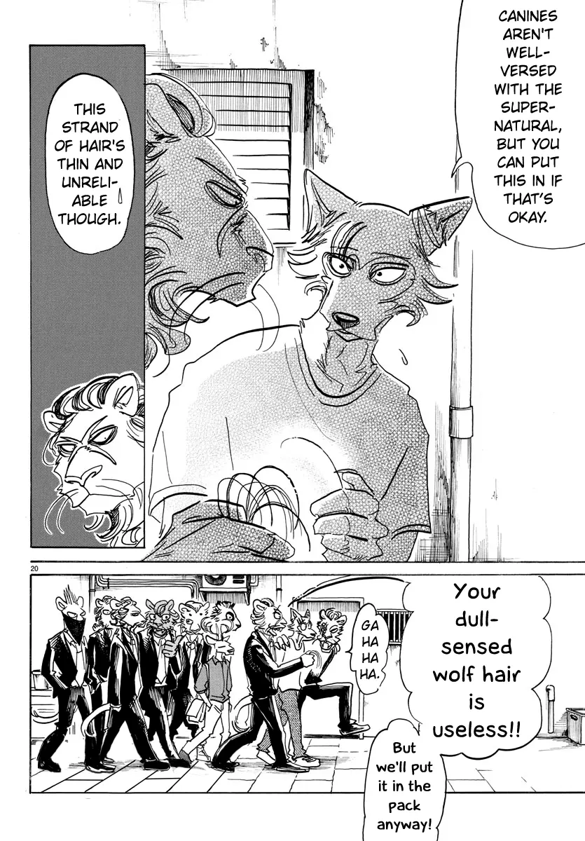Manga page 18