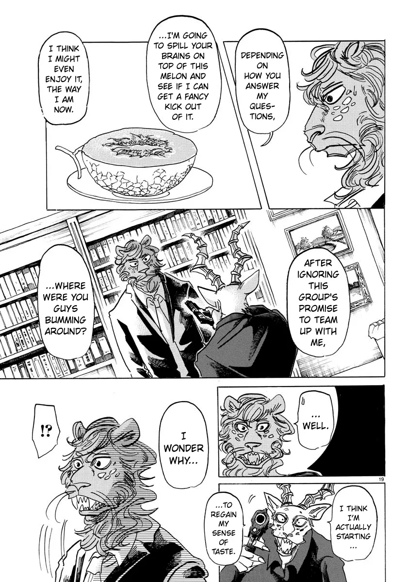Manga page 18