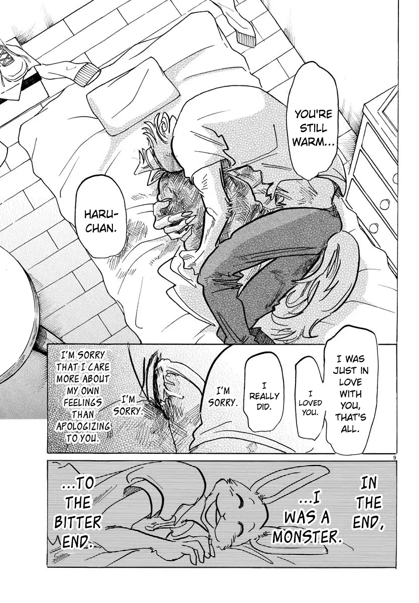 Manga page 9