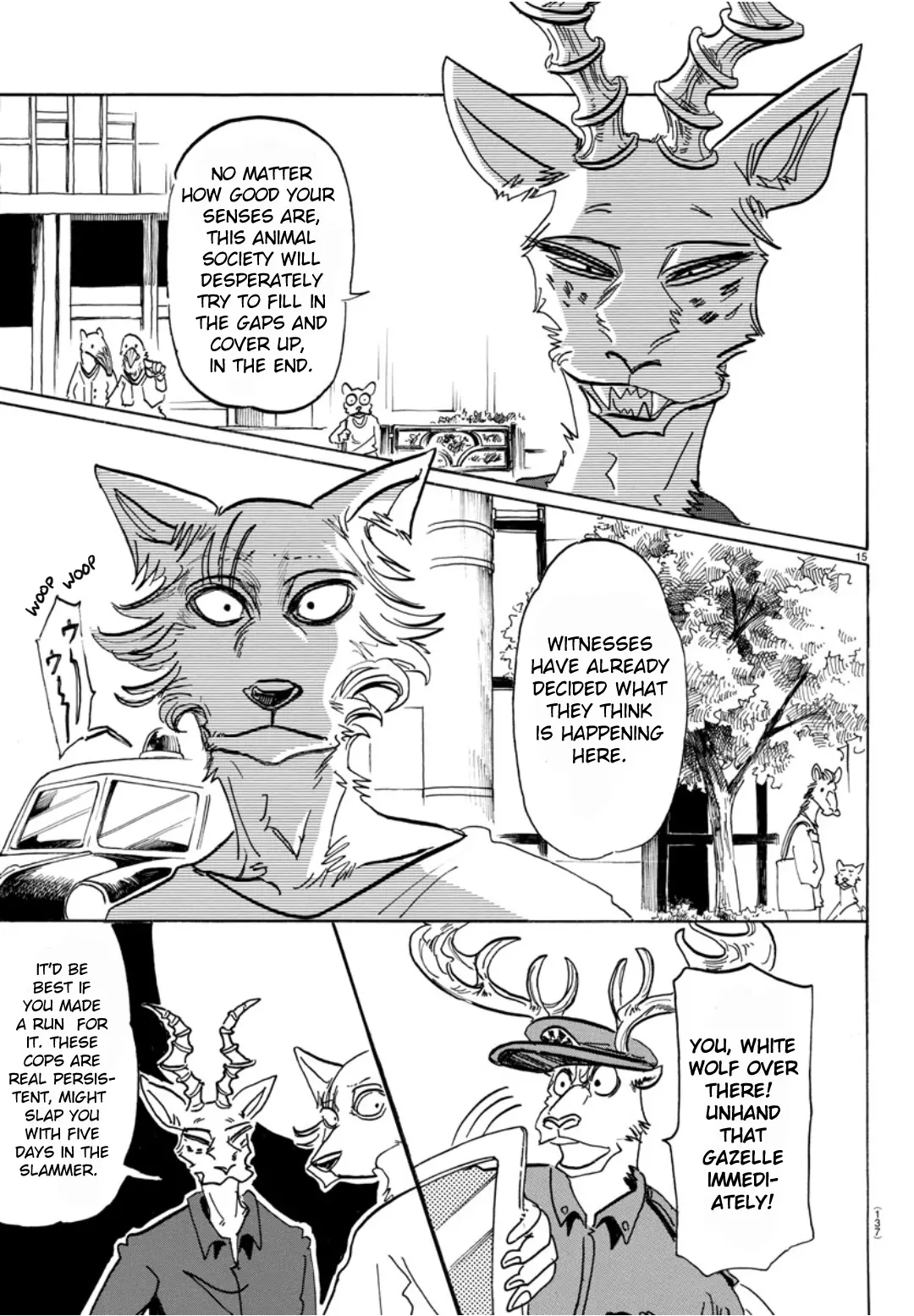 Manga page 14