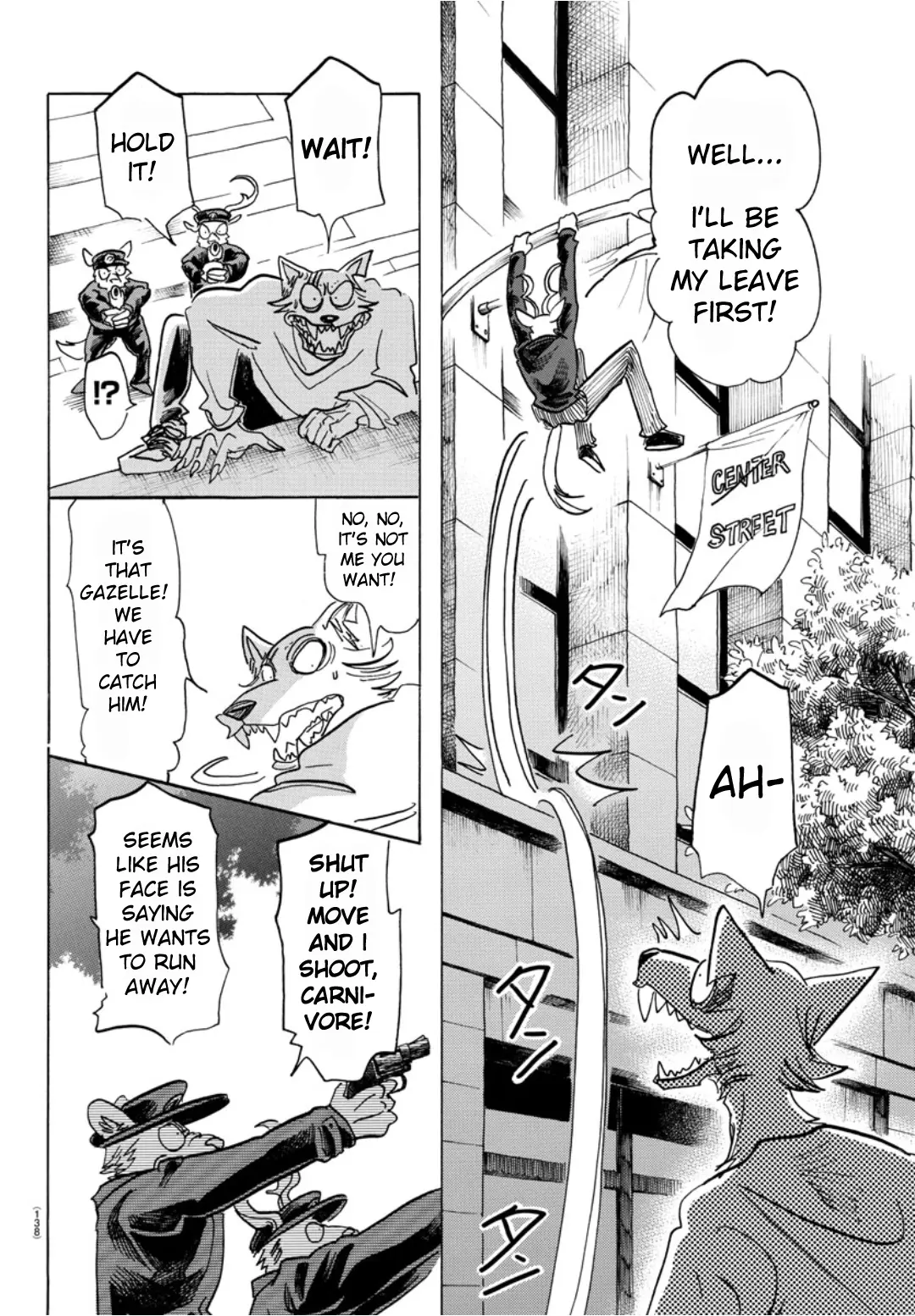 Manga page 15