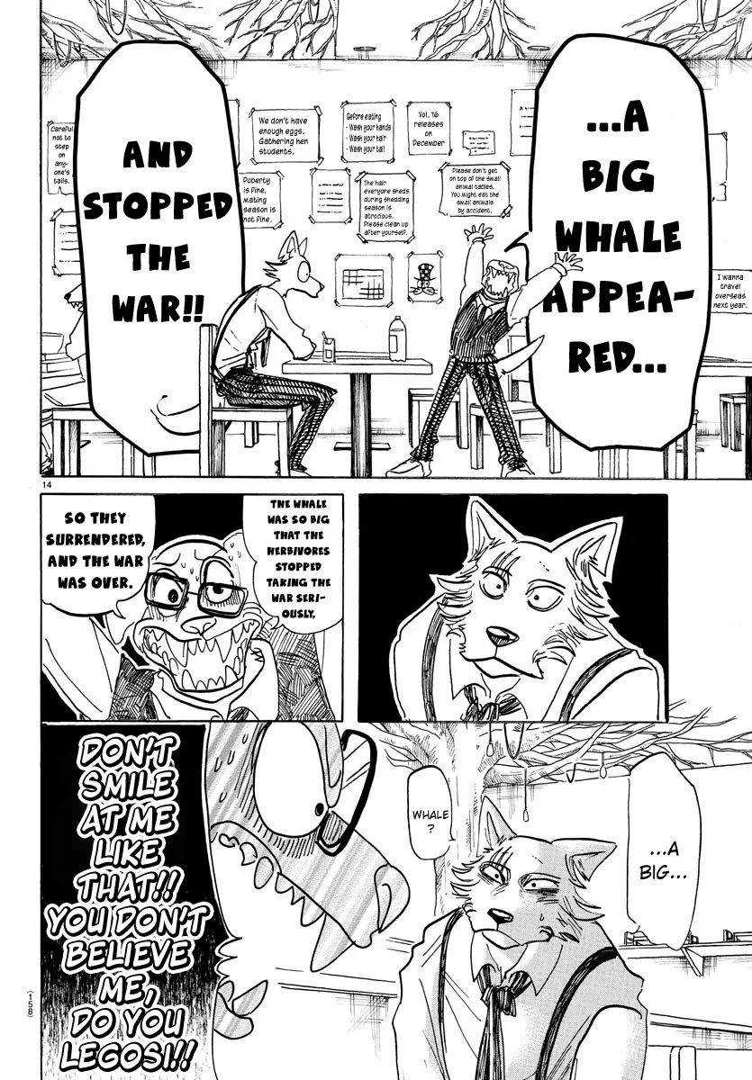 Manga page 14