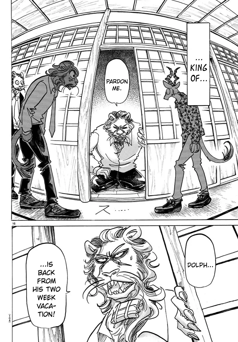 Manga page 16