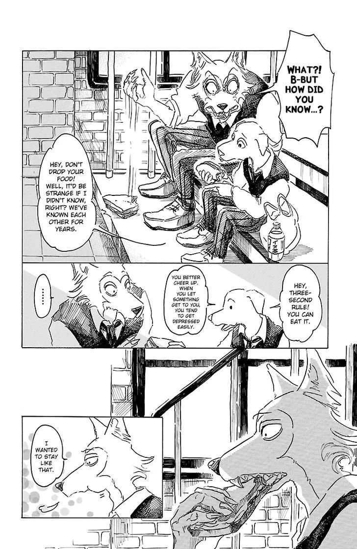 Manga page 15