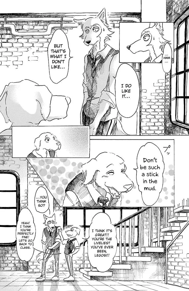 Manga page 17