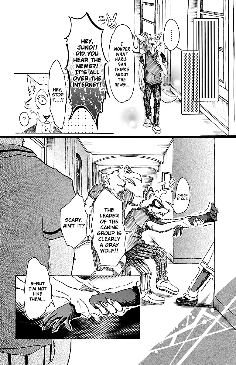Manga page 5