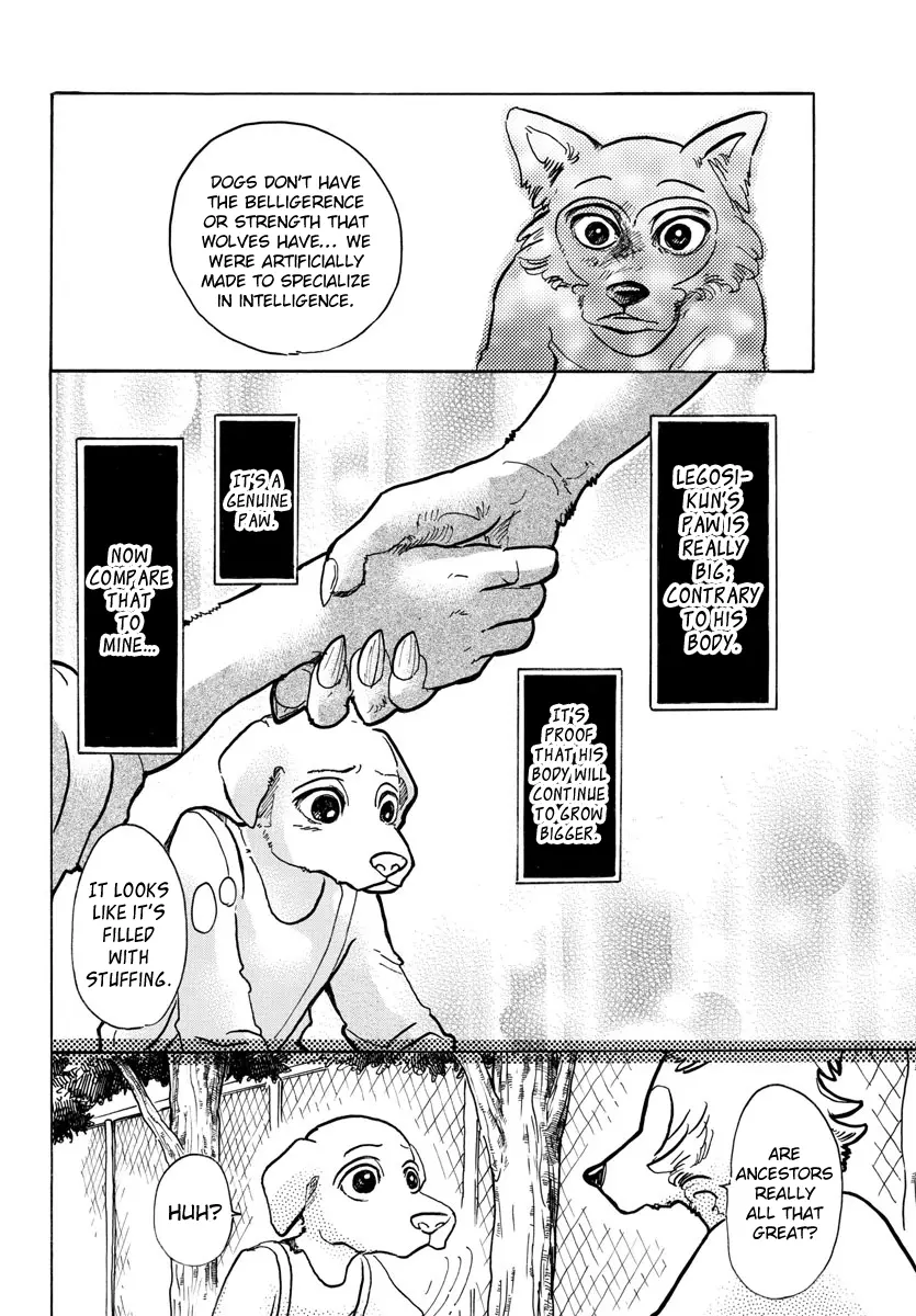 Manga page 12