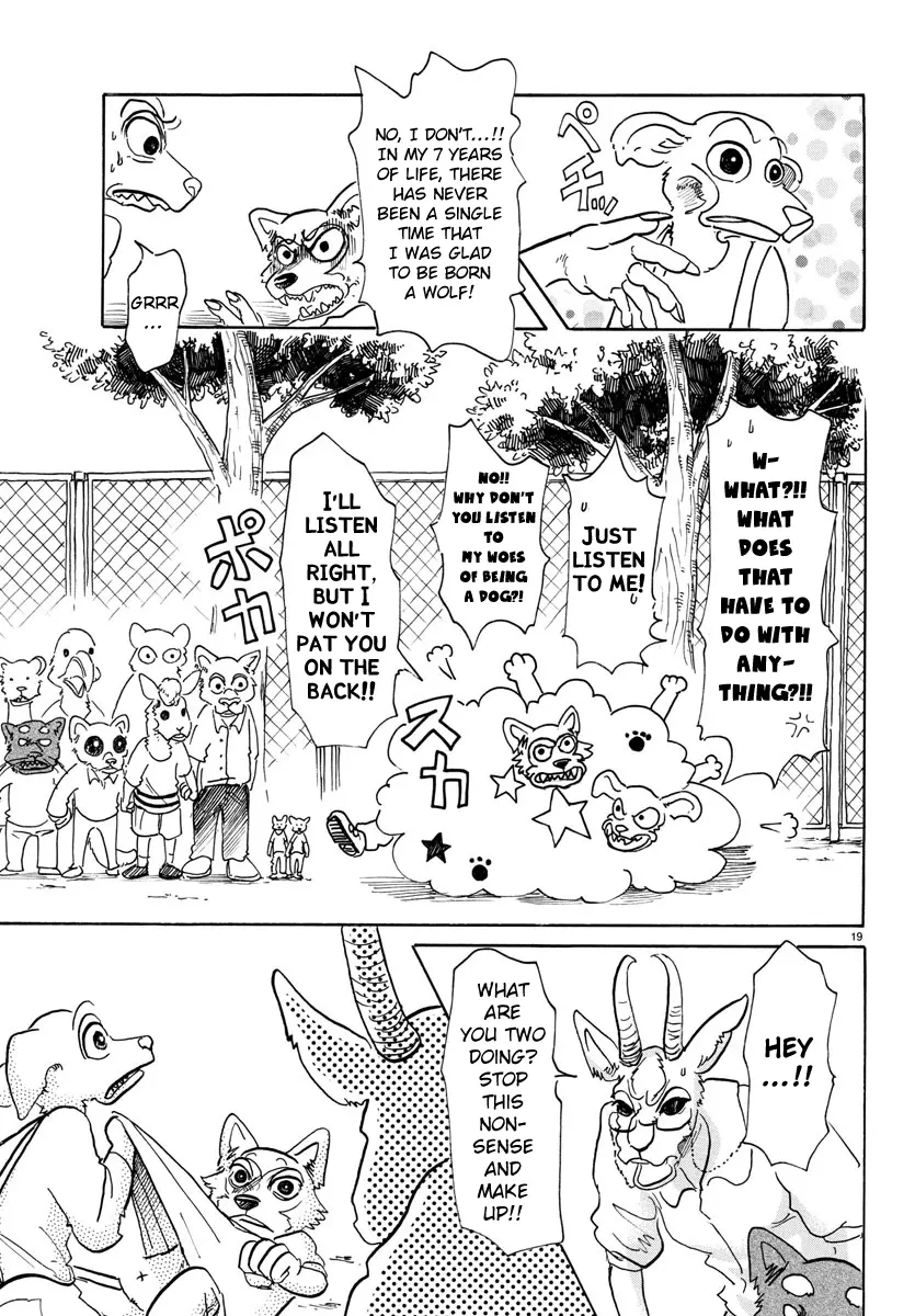 Manga page 19