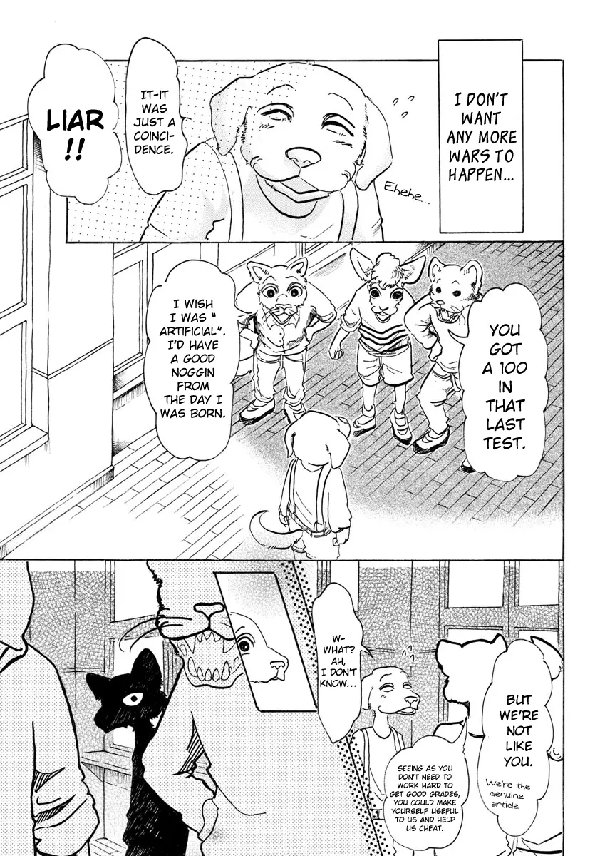 Manga page 5