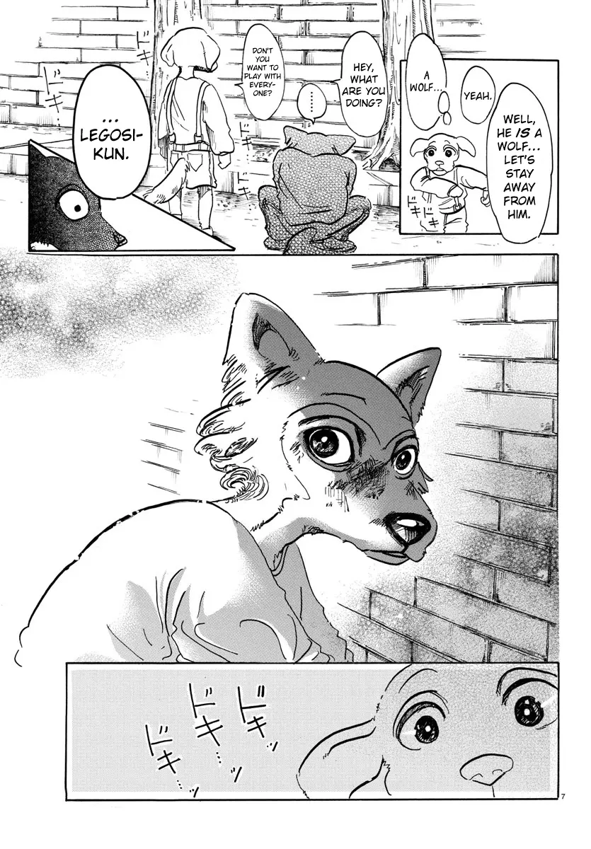 Manga page 7