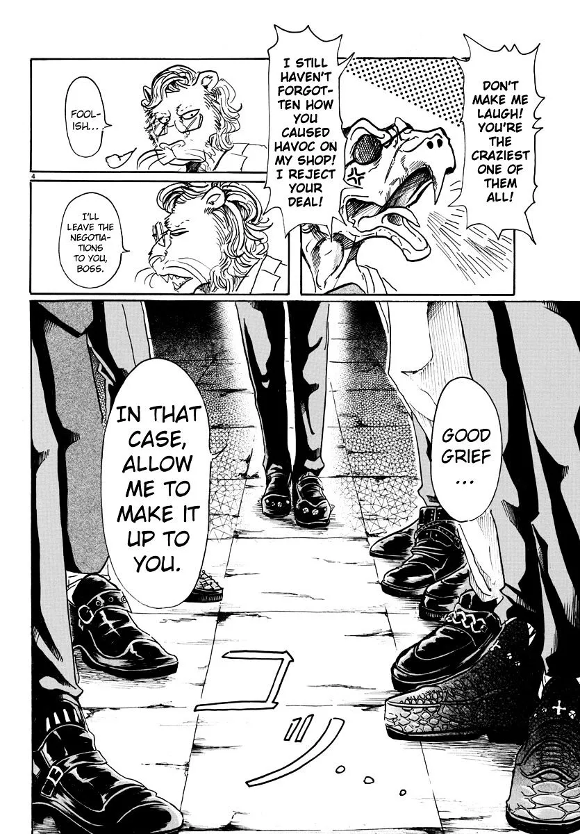 Manga page 4
