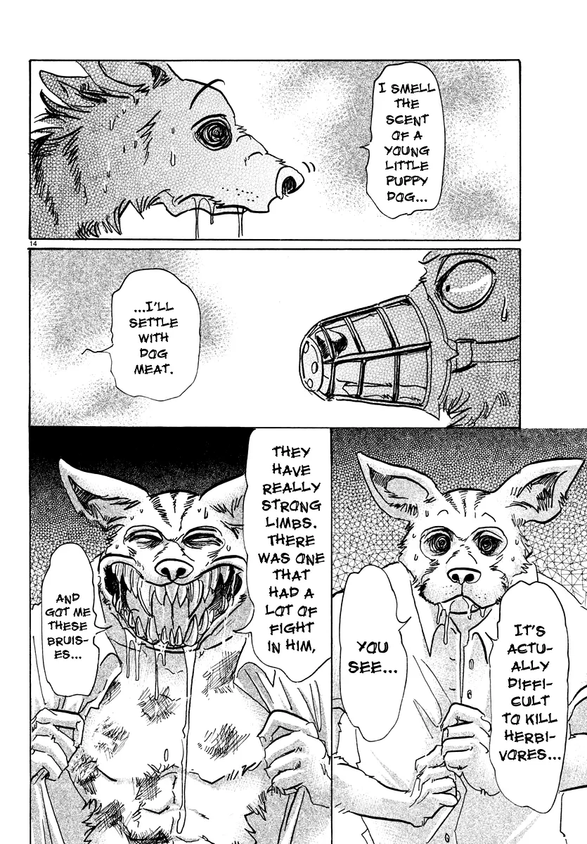 Manga page 14