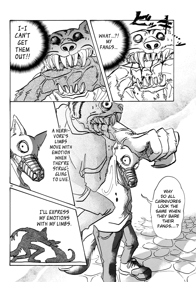 Manga page 16