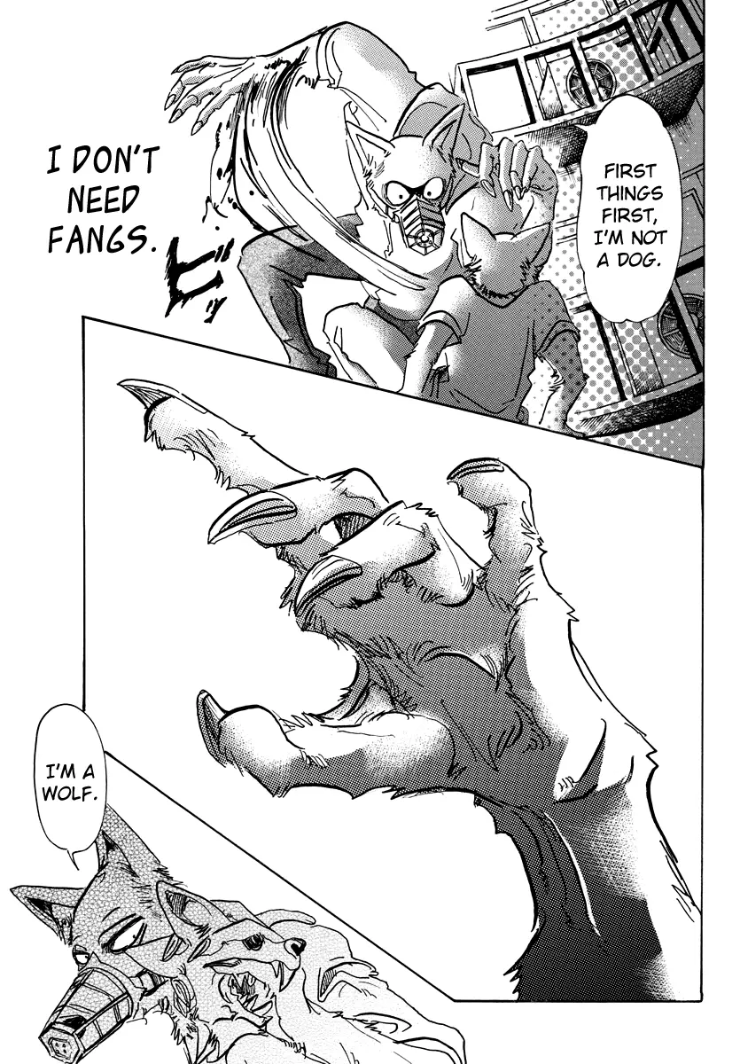 Manga page 17