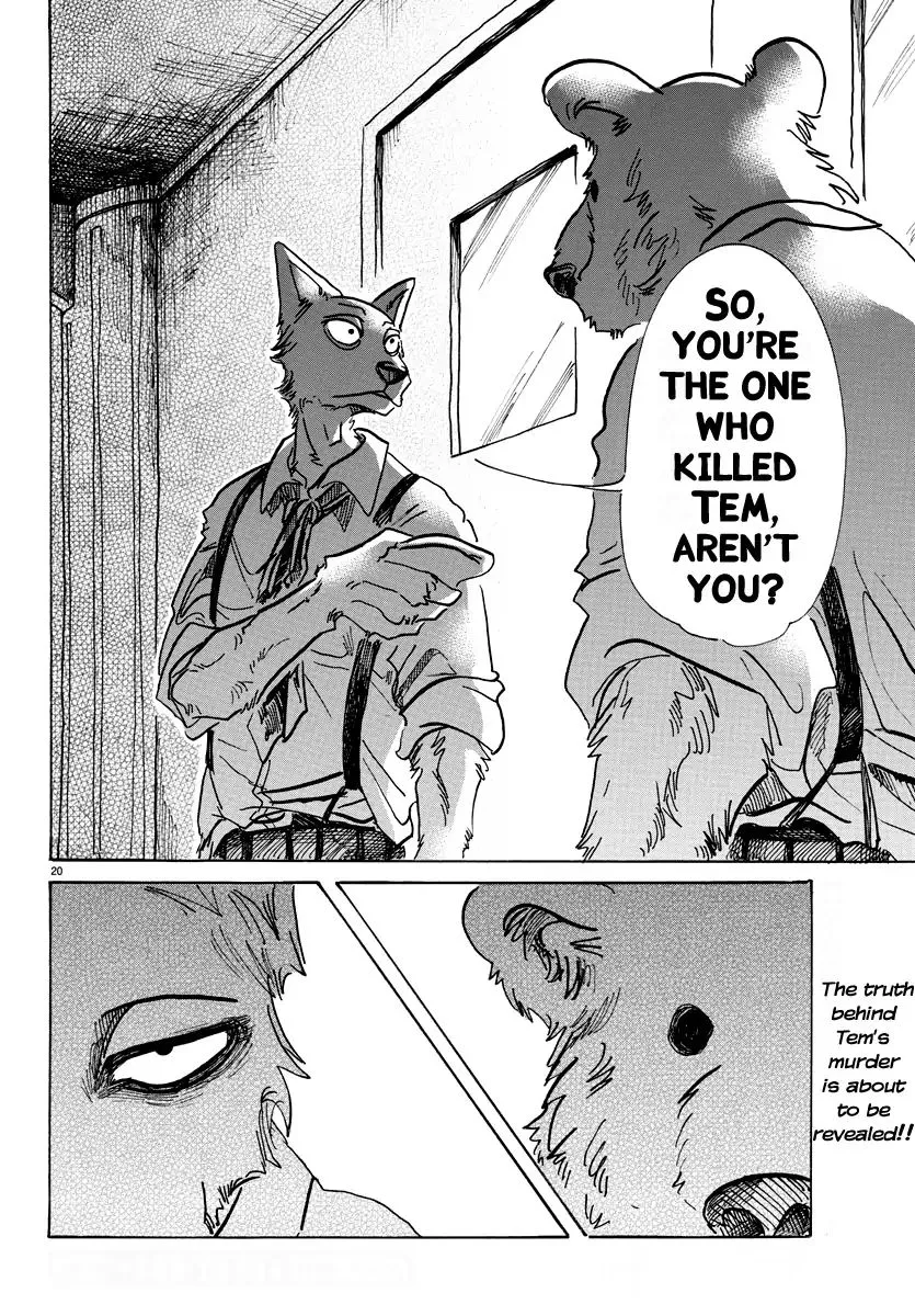 Manga page 19