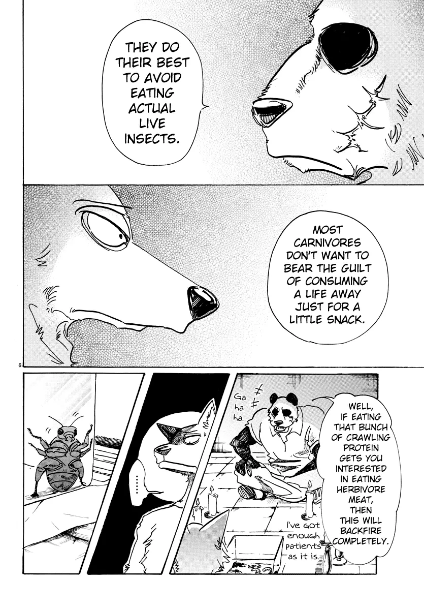 Manga page 6