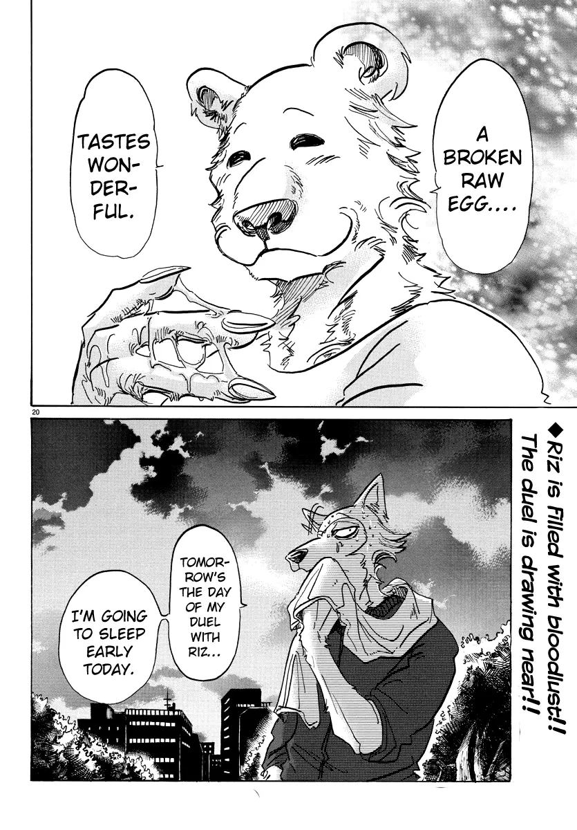 Manga page 19