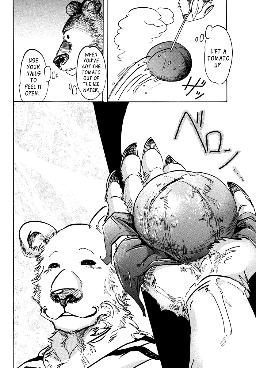 Manga page 2