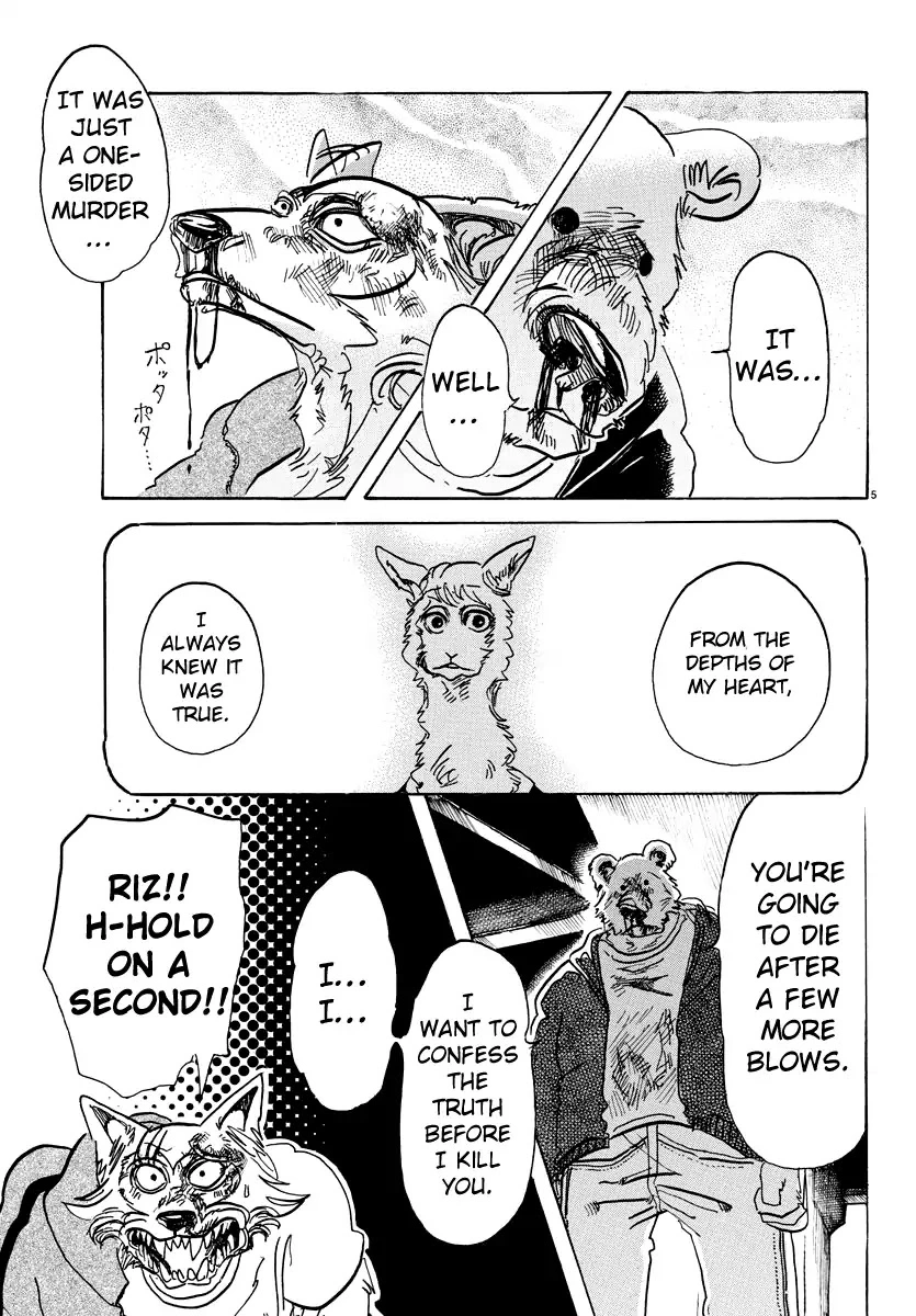 Manga page 5