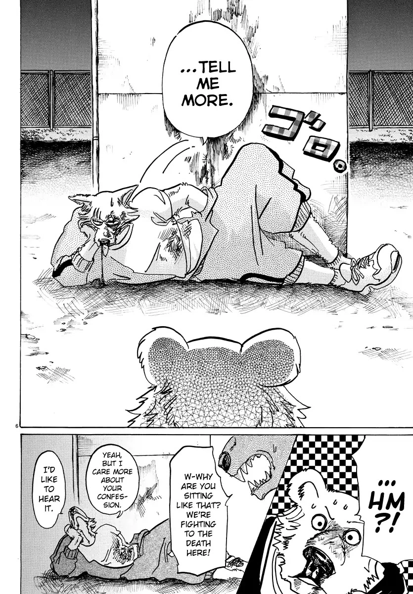 Manga page 6